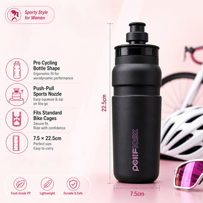 Peliflask Cycling Sports Squeeze Water Bottle 25oz/750ml